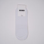 Kratke pamučne čarape - Jednobojne
