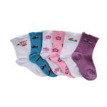 Pamučne čarape za bebe